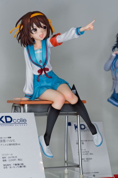KDcolle 凉宫春日的忧郁 凉宫春日 动画20周年纪念