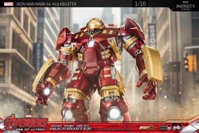 MK44 反浩克装甲（Hulkbuster）