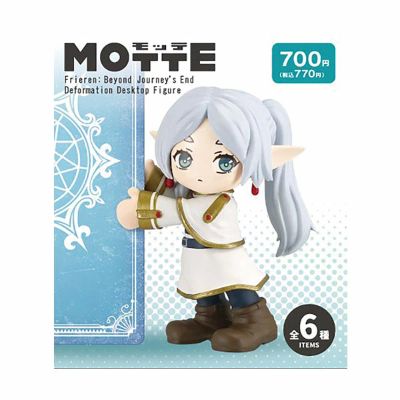 MOTTE系列 葬送的芙莉莲