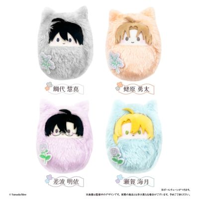 鲷代君你这家伙 掌心动物园毛绒玩偶