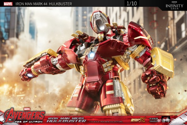 MK44 反浩克装甲（Hulkbuster）
