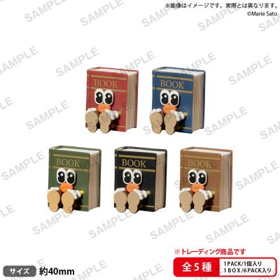 BUSHIROAD THE BOX 坐姿宝宝 BOOK