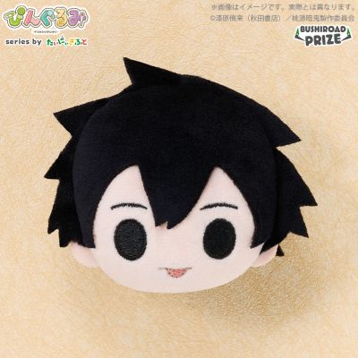 桃源暗鬼 毛绒徽章