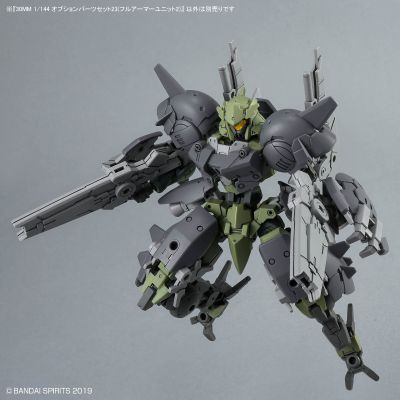 30MM 配件套组23（全装甲单元2）