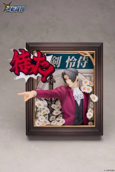 逆转裁判 御剑怜侍 立体相框