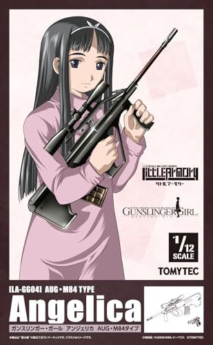 Little Armory [LA-GG04] 神枪少女 安洁莉卡 AUG・M84 枪械套件