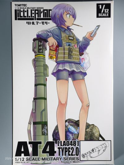 小军械库 LADF37 少女前线2：追放 奇塔