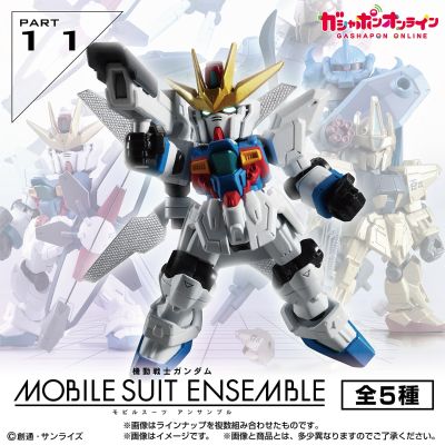 机动战士高达 MOBILE SUIT ENSEMBLE 11