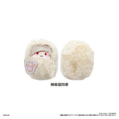 星座彼氏 掌心动物园毛绒玩偶盲盒Vol.1