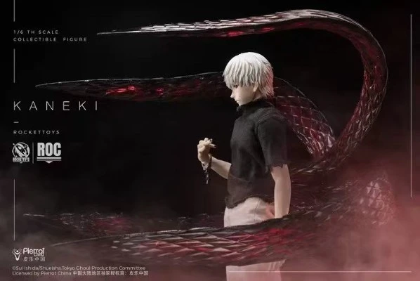 KANEKI 觉醒Ver.