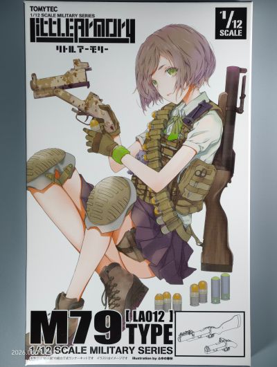 小军械库 LADF37 少女前线2：追放 奇塔
