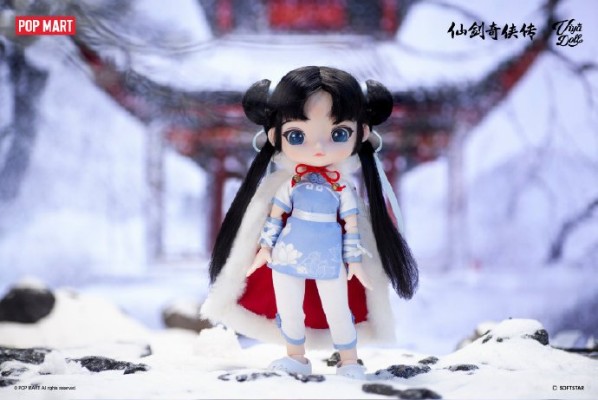 Viya Doll 仙剑奇侠传 赵灵儿