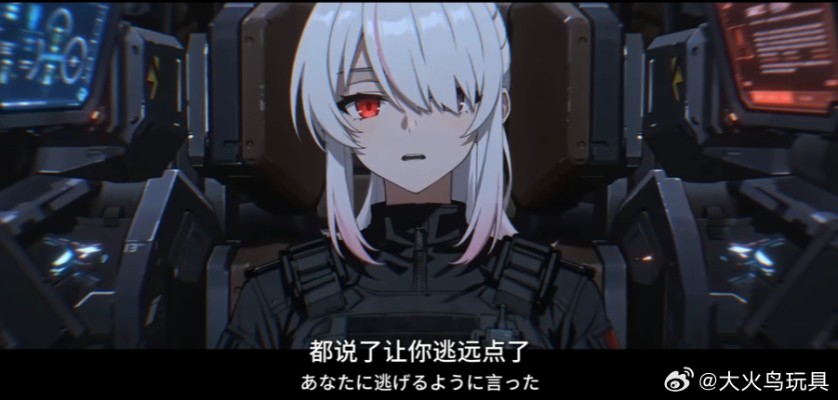 ND-01B 迷惘商会：异鸟代码 骷髅鸟