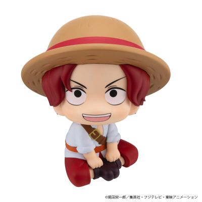 Look up 航海王 香克斯 幼年期