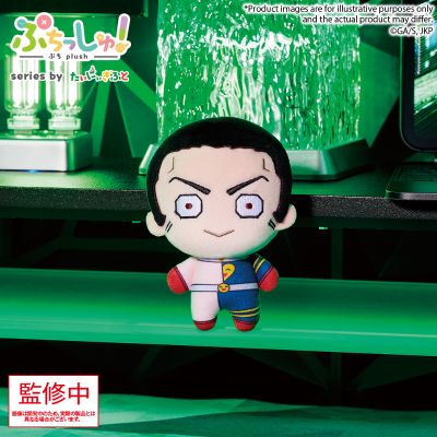 咒术回战 迷你毛绒玩偶挂件vol.3