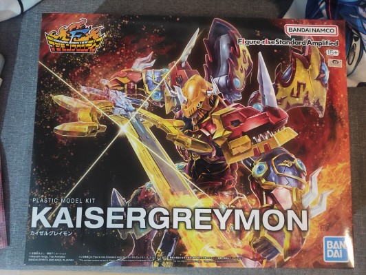 Figure-rise Standard Amplified 恺撒暴龙兽