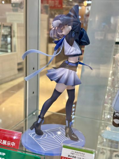 学园偶像大师 秦谷美铃 -月之龟-
