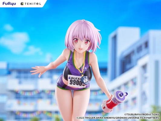 TENITOL TALL 古立特宇宙 新条茜 运动服