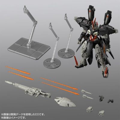 HG 九头蛇高达