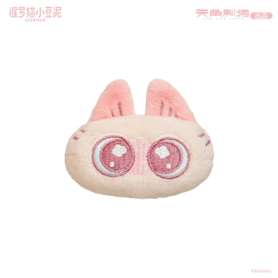 暹罗猫小豆泥-小豆泥的日常系列-猫猫头毛绒发夹
