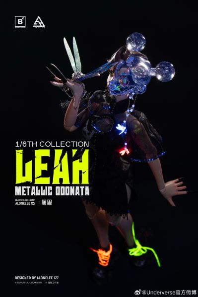 虚无止步系列 1/6 收藏级潮流人偶 厘里・壳 METALLIC ODONATA