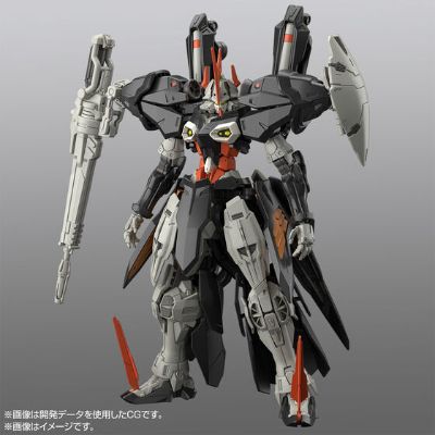 HG 九头蛇高达
