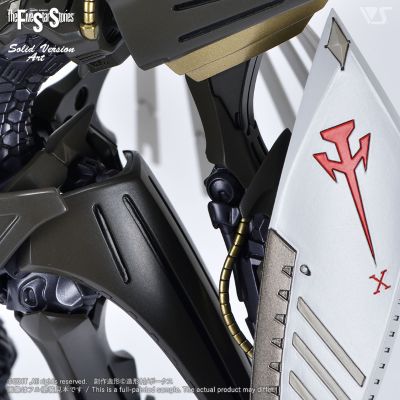 SAV 1/100 黑幽灵