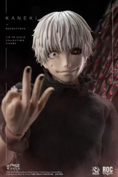 KANEKI 觉醒Ver.