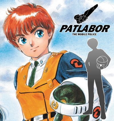 SP705 机动警察 泉野明