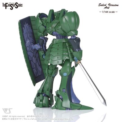 SAV 1/144柏林SR1 (绿色)