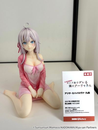 不时用俄语小声说真心话的邻桌艾莉同学 艾莉莎·米哈伊罗夫纳·九条
