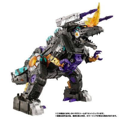 变形金刚 新传奇系列 NL-04 Gigastorm