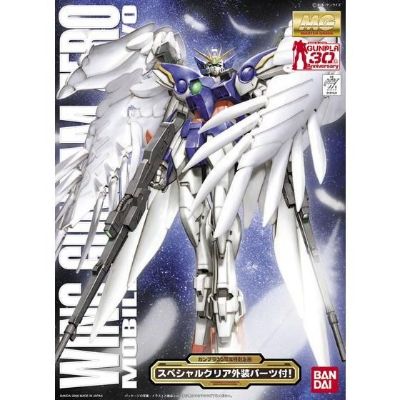 MG 飞翼高达零式（EW版）（Plus透明外甲）