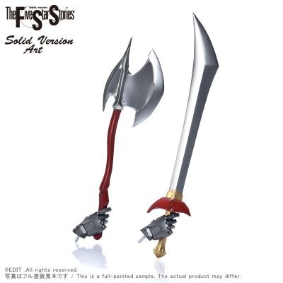 SAV 1/100阿修罗宫殿 原型1号骑