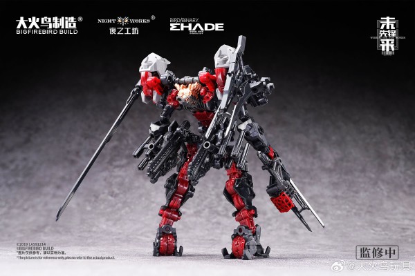 ND-01C 黑冠鹃隼 会场限定版