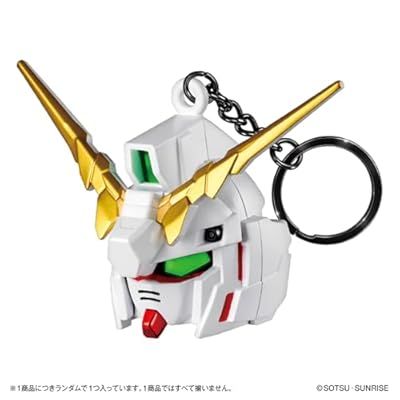 SD 高达 头部造型钥匙链