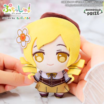 魔法少女小圆 毛绒玩偶