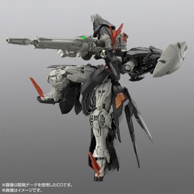 HG 九头蛇高达