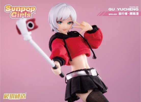 SPG-001 阳光少女 旅行者·顾雨澄