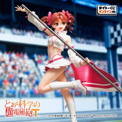 TAiTO赏 线上 -Plus- 某科学的超电磁炮T 赛车女王风格 A奖 Ravitier -Plus- 白井黑子
