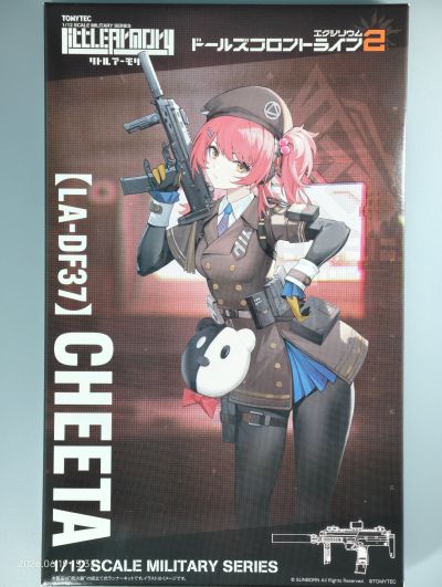 小军械库 LADF37 少女前线2：追放 奇塔