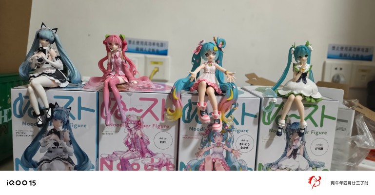 初音未来 压泡面10周年纪念