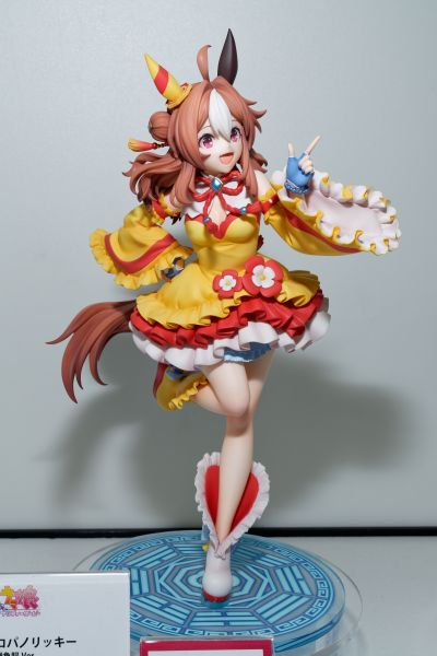 赛马娘 小林历奇 决胜服