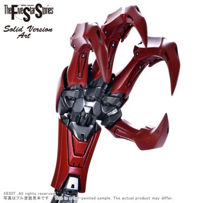 SAV 1/100阿修罗宫殿 原型1号骑