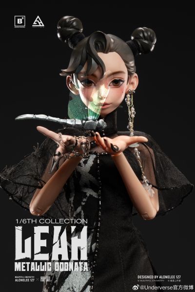 虚无止步系列 1/6 收藏级潮流人偶 厘里・壳 METALLIC ODONATA