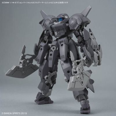 30MM 配件套组23（全装甲单元2）