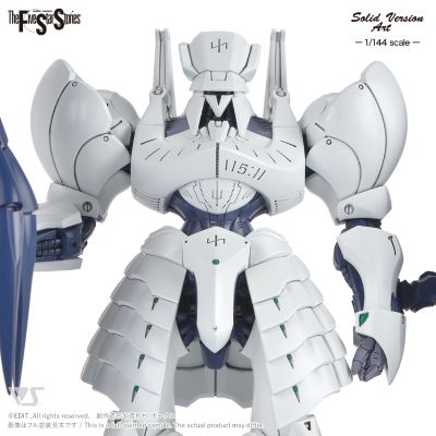 SAV 1/144 柏林 SR1（白色）