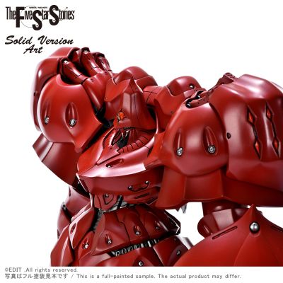 SAV 1/100阿修罗宫殿 原型1号骑