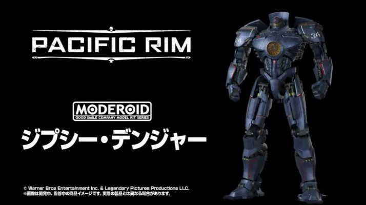 MODEROID 危险流浪者