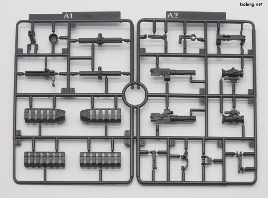 HG 1/144 高达基地专属商品 FSD高达（实验型远程光束步枪装备）